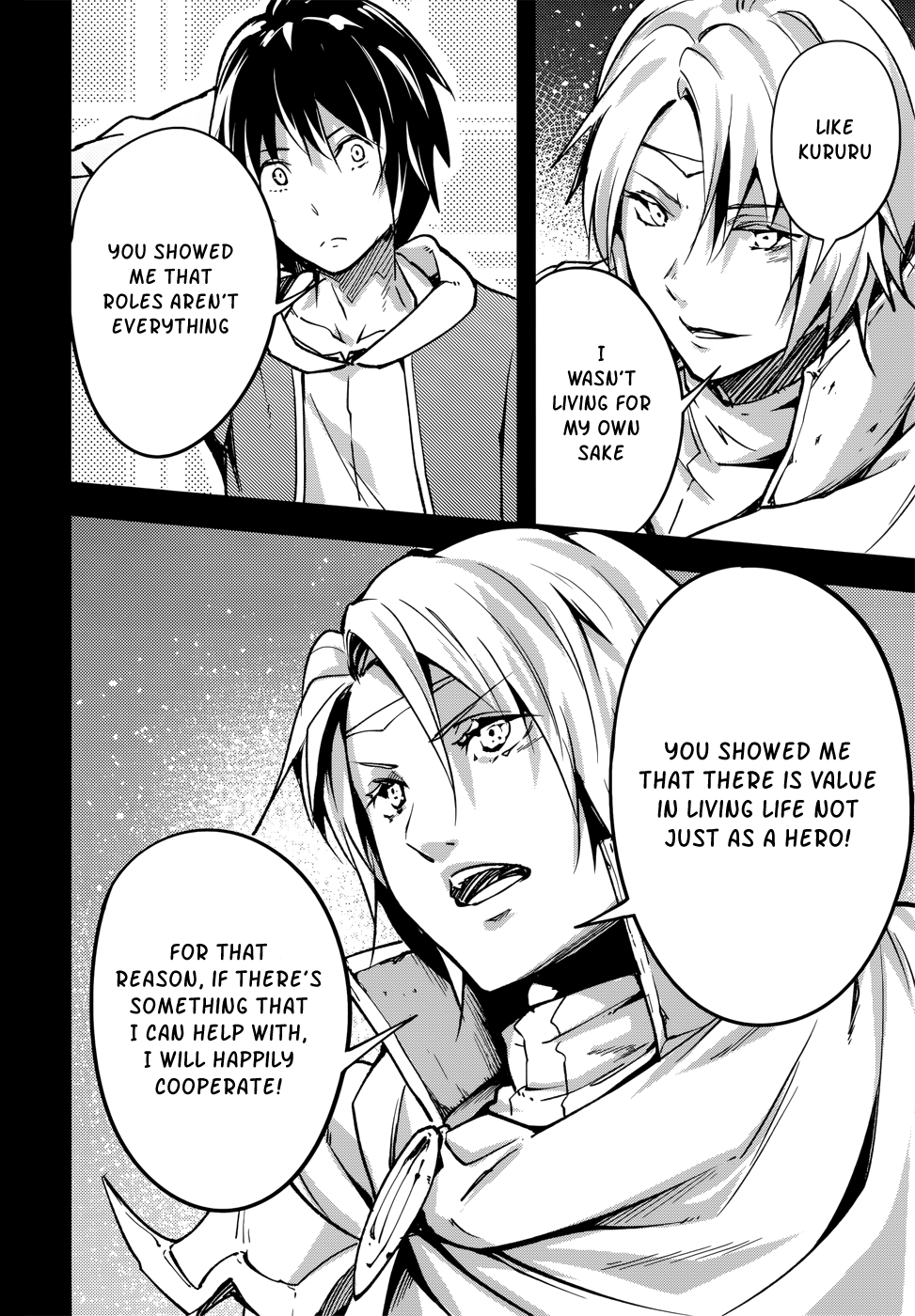 LV999 no Murabito Chapter 16 17